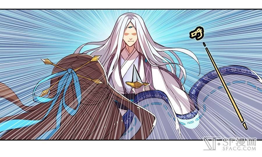 Martial King’s Retired Life Chapter 02 Gambar 13